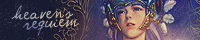Heaven’s Requiem, a shrine to Lenneth from Valkyrie Profile